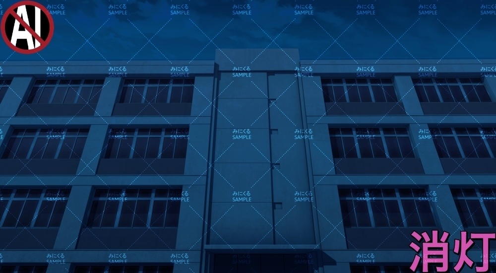 学校外観 ( 学園編 part11 Boost教室A - Schoolbuilding)【背景素材】