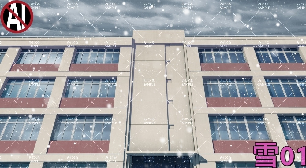 学校外観 ( 学園編 part11 Boost教室A - Schoolbuilding)【背景素材】