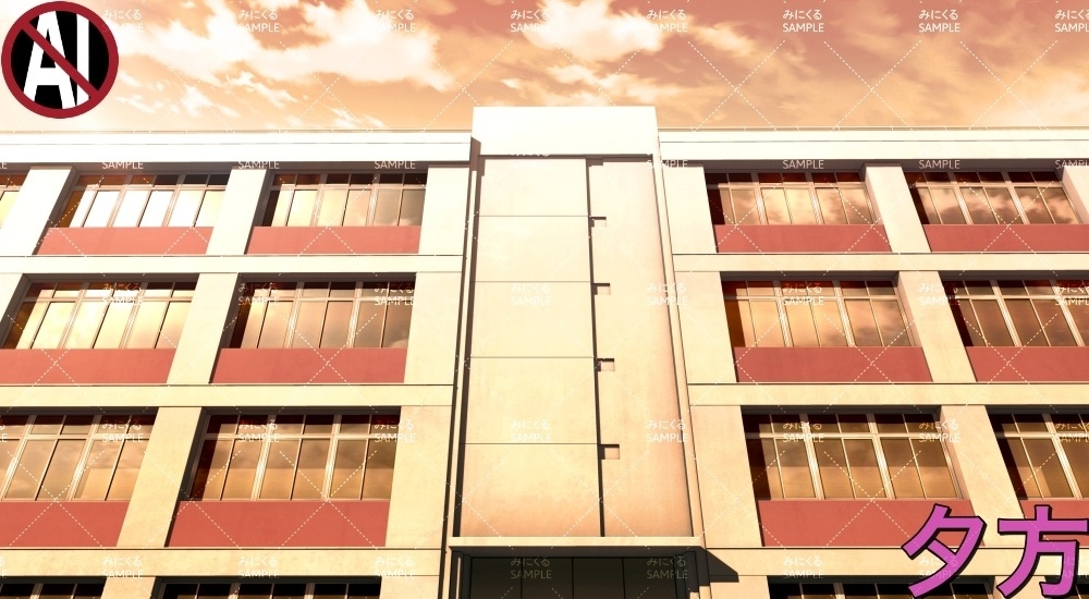 学校外観 ( 学園編 part11 Boost教室A - Schoolbuilding)【背景素材】