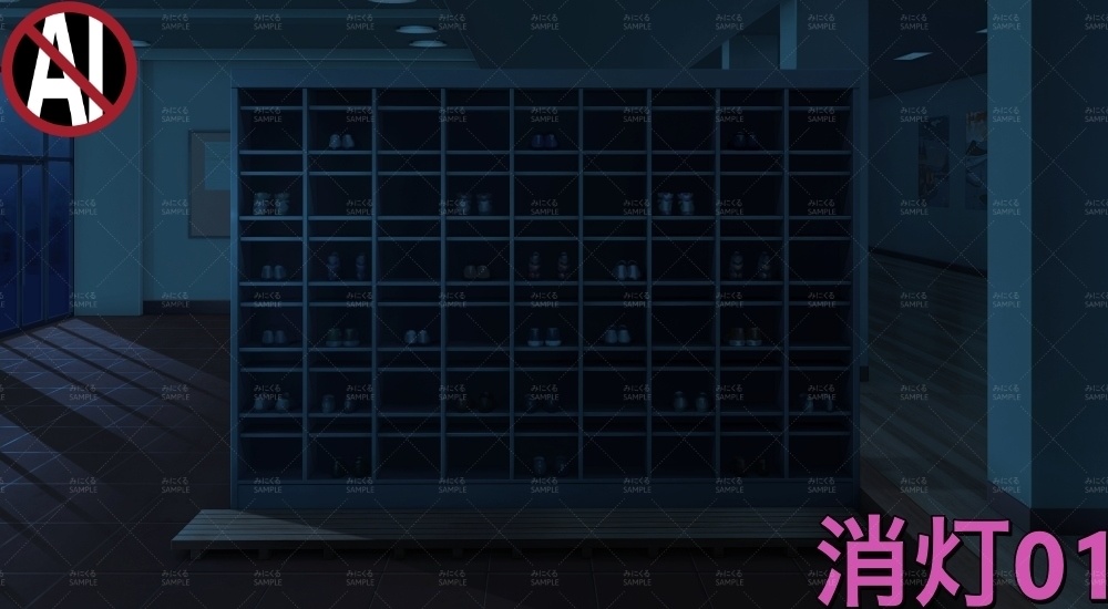 下駄箱①扉なし( 学園編 part11 Boost下駄箱 - shoebox01_01)【背景素材】