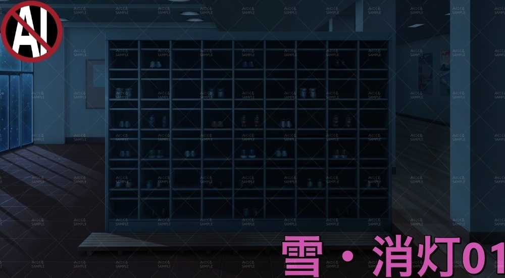 下駄箱①扉なし( 学園編 part11 Boost下駄箱 - shoebox01_01)【背景素材】