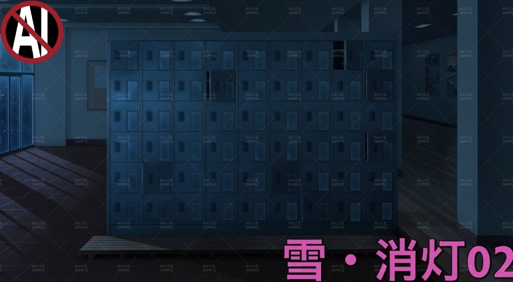 下駄箱①半開き( 学園編 part11 Boost下駄箱 - shoebox01_02)【背景素材】