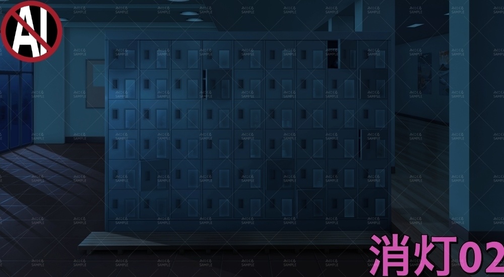 下駄箱①半開き( 学園編 part11 Boost下駄箱 - shoebox01_02)【背景素材】