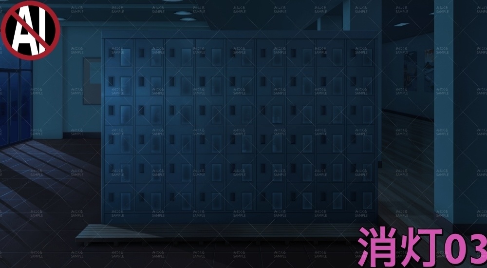 下駄箱①扉閉め( 学園編 part11 Boost下駄箱 - shoebox01_03)【背景素材】