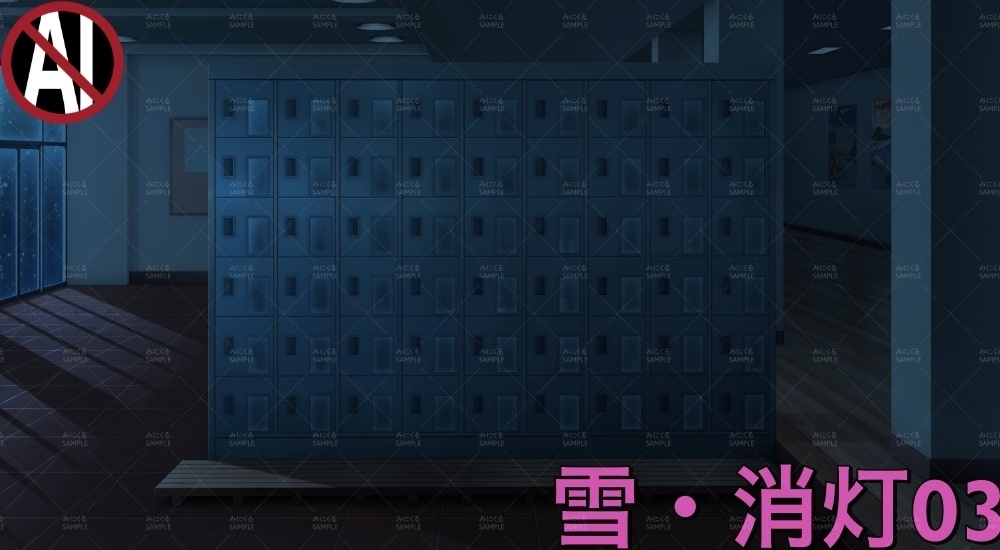 下駄箱①扉閉め( 学園編 part11 Boost下駄箱 - shoebox01_03)【背景素材】