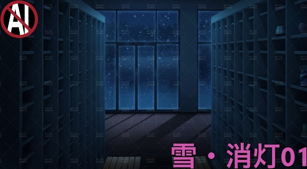 下駄箱②扉なし( 学園編 part11 Boost下駄箱 - shoebox02_01)【背景素材】