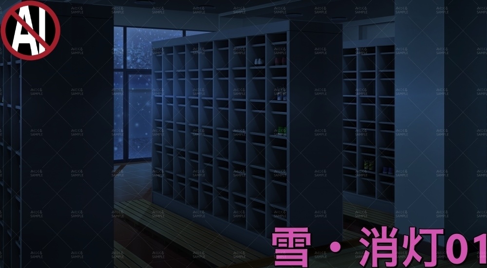 下駄箱③扉なし( 学園編 part11 Boost下駄箱 - shoebox03_01)【背景素材】