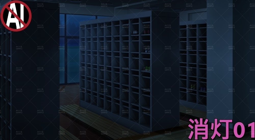 下駄箱③扉なし( 学園編 part11 Boost下駄箱 - shoebox03_01)【背景素材】