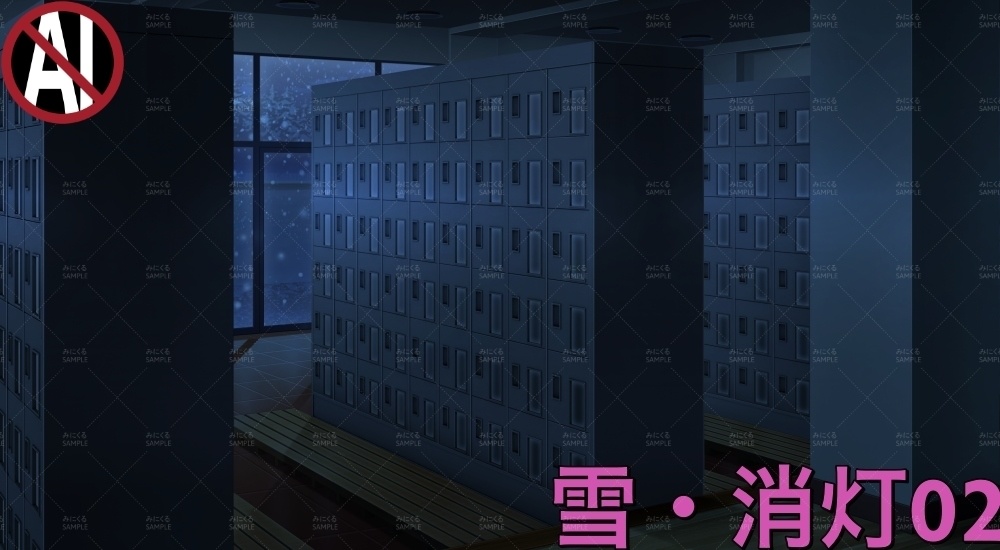 下駄箱③扉閉め( 学園編 part11 Boost下駄箱 - shoebox03_02)【背景素材】