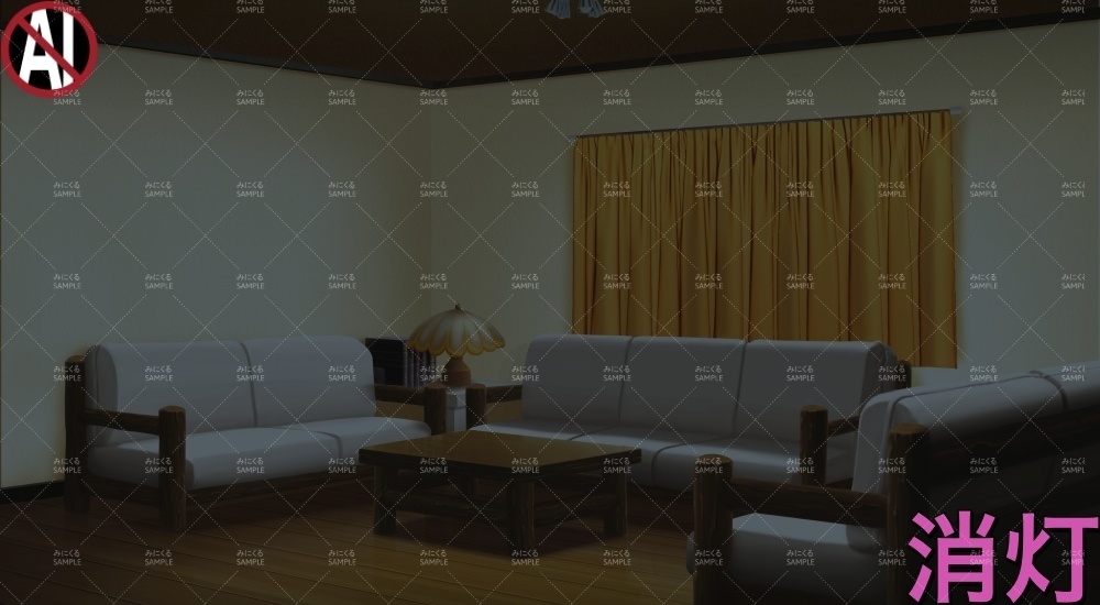 丸太家具のリビング( お屋敷編part01&02&03-oyashiki015)