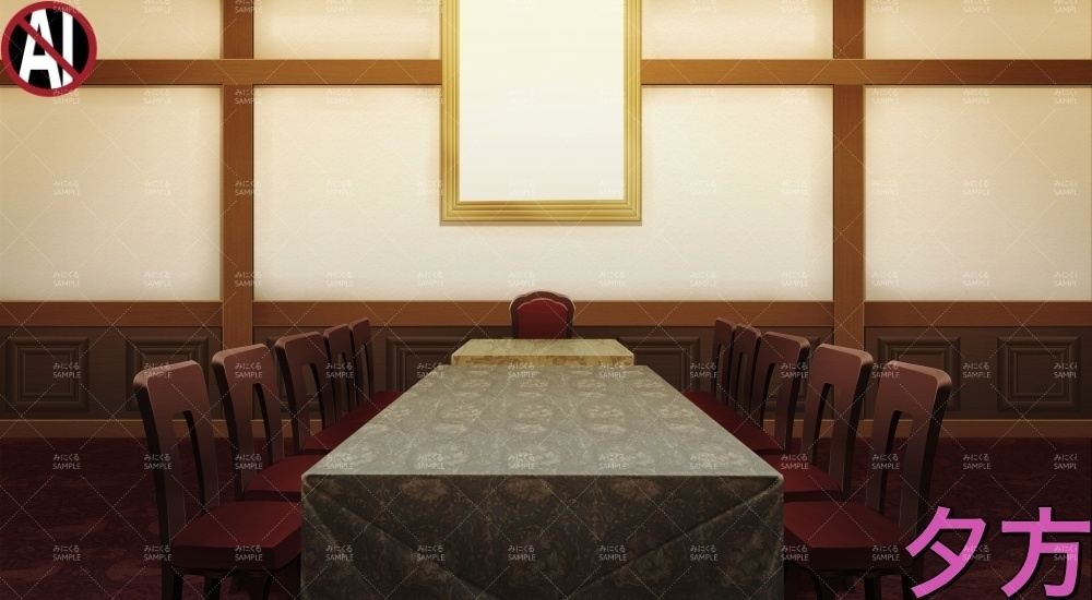 令嬢家の会議室(お屋敷編part01&02&03-oyashiki019)