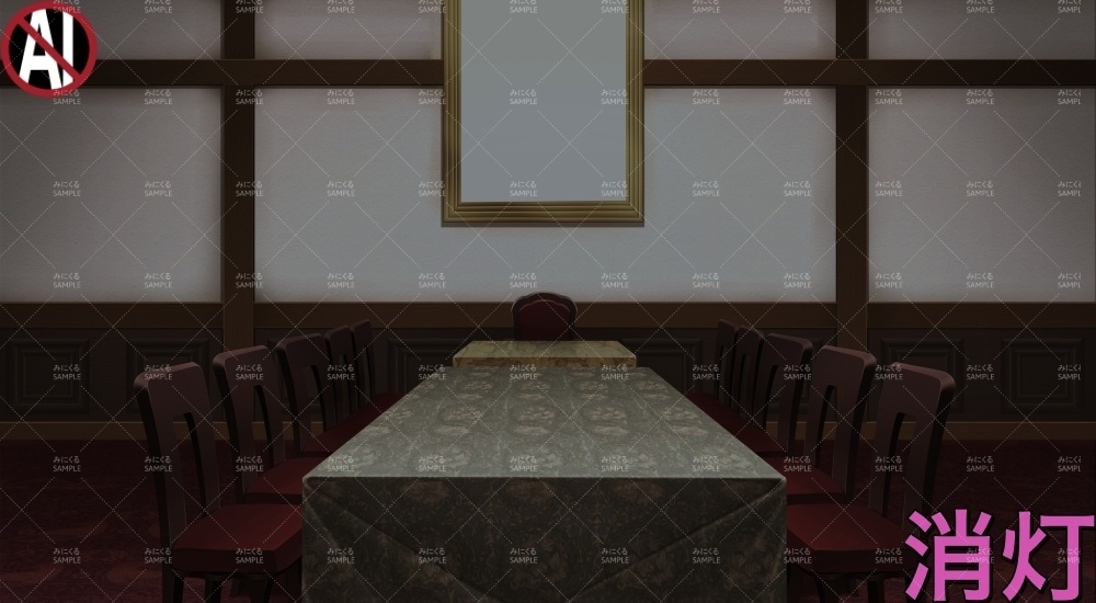 令嬢家の会議室(お屋敷編part01&02&03-oyashiki019)