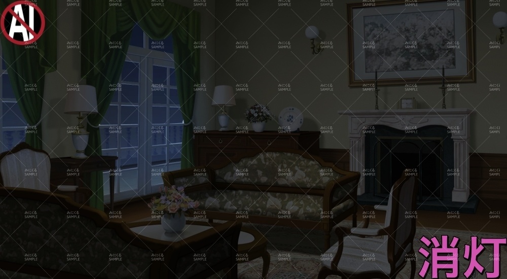 令嬢家の談話室(お屋敷編part01&02&03-oyashiki006)