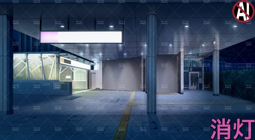 繁華街の駅②(街編part02-stationH02)