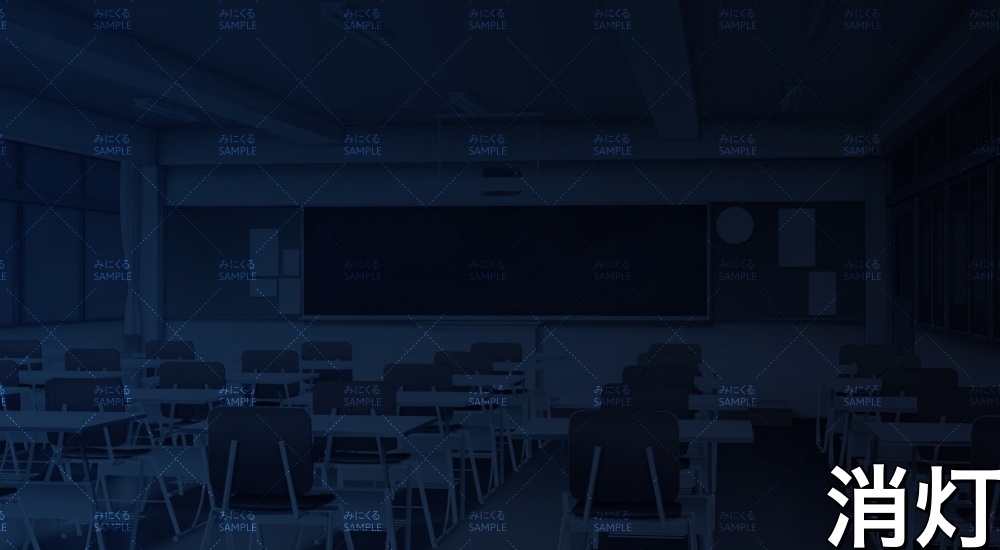 教室②(学園編part01&03-sdschool003)