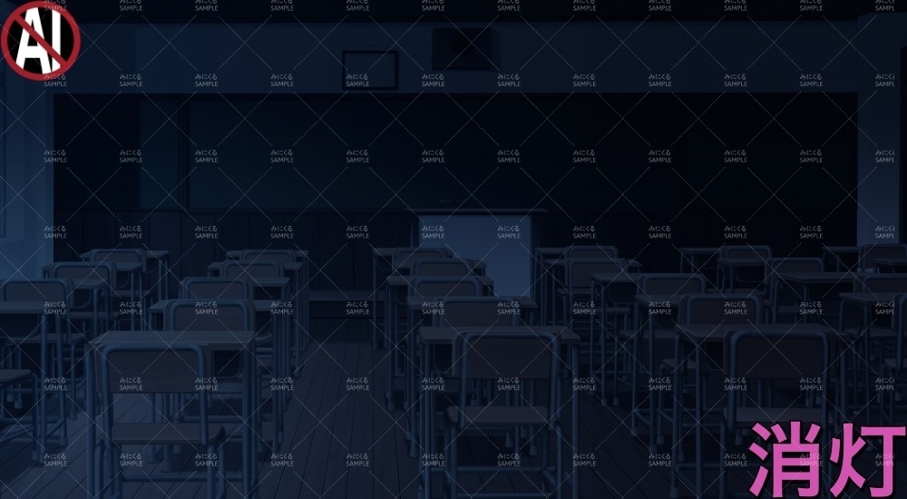 クラシカルな教室(学園編part02&04-school001)