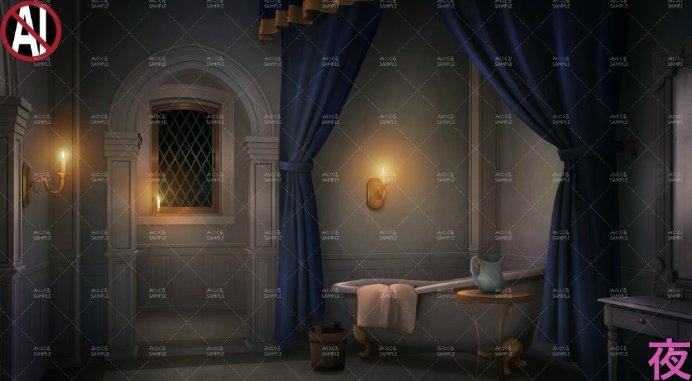 【背景素材】城内の浴室(ファンタジー編part06-fan06a_bathroom)