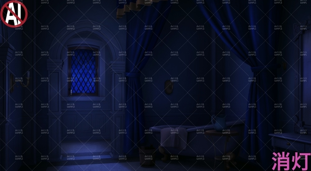 【背景素材】城内の浴室(ファンタジー編part06-fan06a_bathroom)