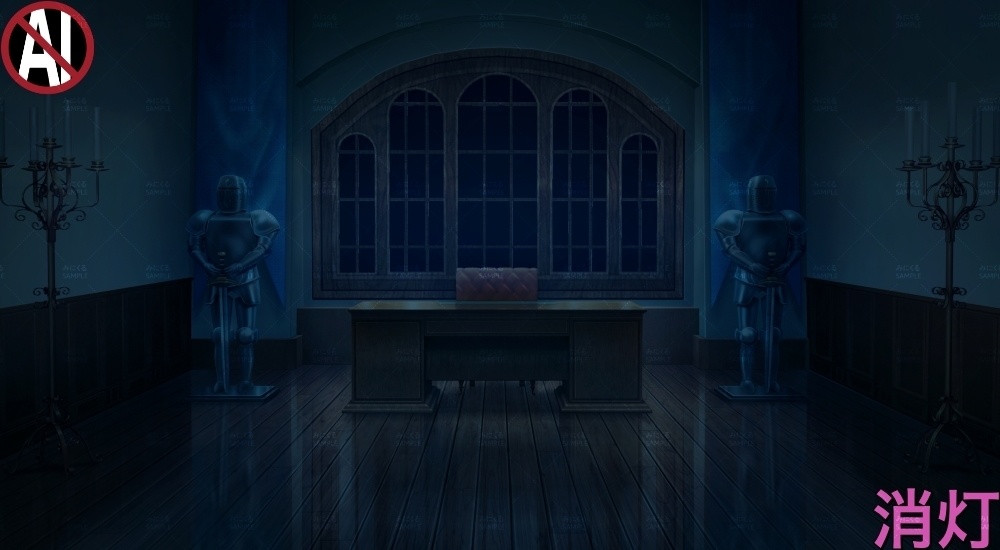 【背景素材】ギルド_司令官室(ファンタジー編part04-021_marineroom)