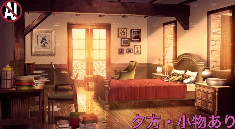 【背景素材】宿屋の部屋①(ファンタジー編part04-014_sinn-roomk)