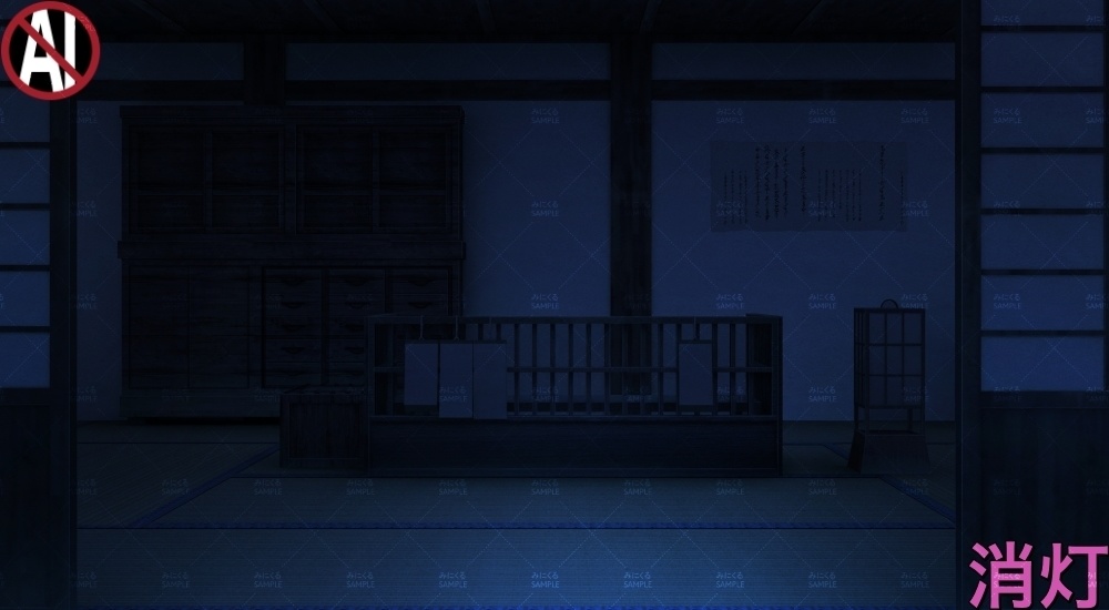 【背景素材】質屋②(江戸編part01C-shichiya02)