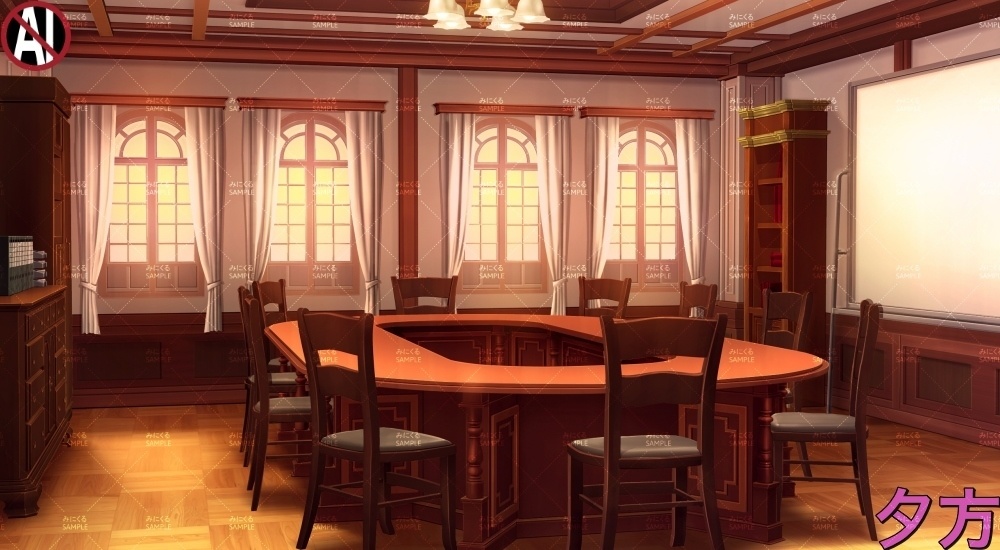 【背景素材】生徒会室・会議室(学園編part13-albg10)