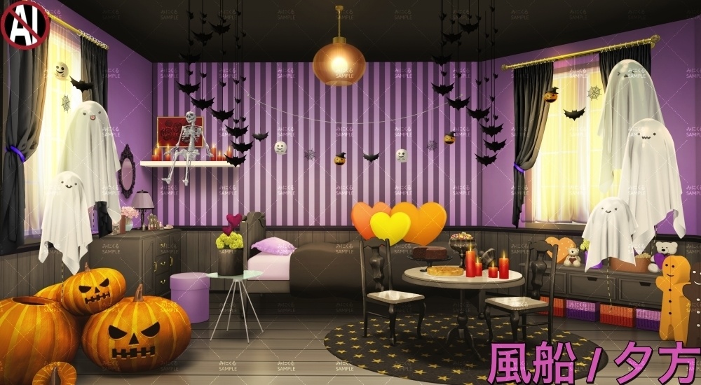 【背景素材】ハロウィンのお部屋(ハロウィン編part01-halloween_room01)
