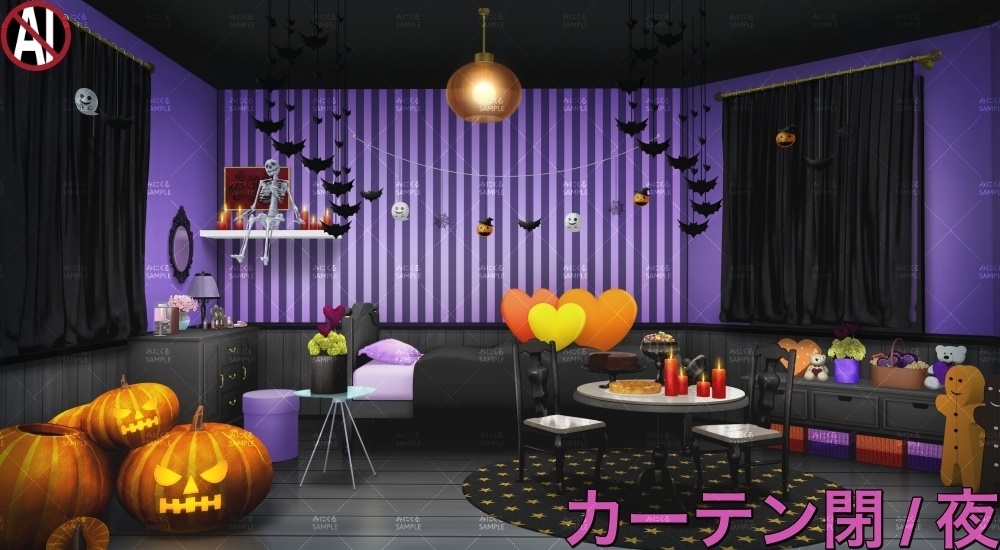 【背景素材】ハロウィンのお部屋(ハロウィン編part01-halloween_room01)