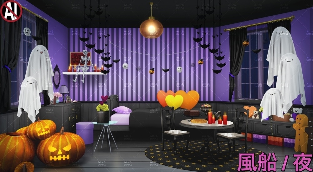 【背景素材】ハロウィンのお部屋(ハロウィン編part01-halloween_room01)