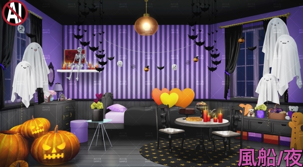みにくる動く背景CG素材『ハロウィンのお部屋』【単品・素材集】