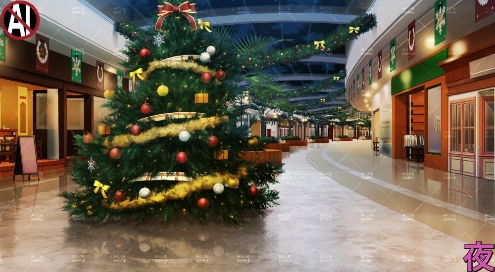 【背景素材】ショッピングモールのクリスマスツリー②(クリスマス特別版part03-xmas03_passage)