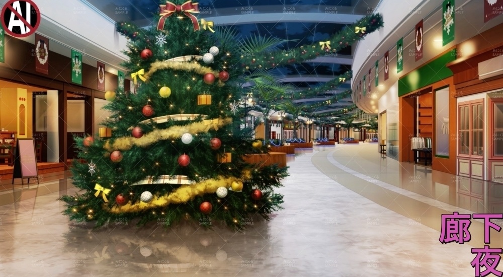 みにくる動く背景CG素材『ショッピングモールのクリスマス』【単品・素材集】
