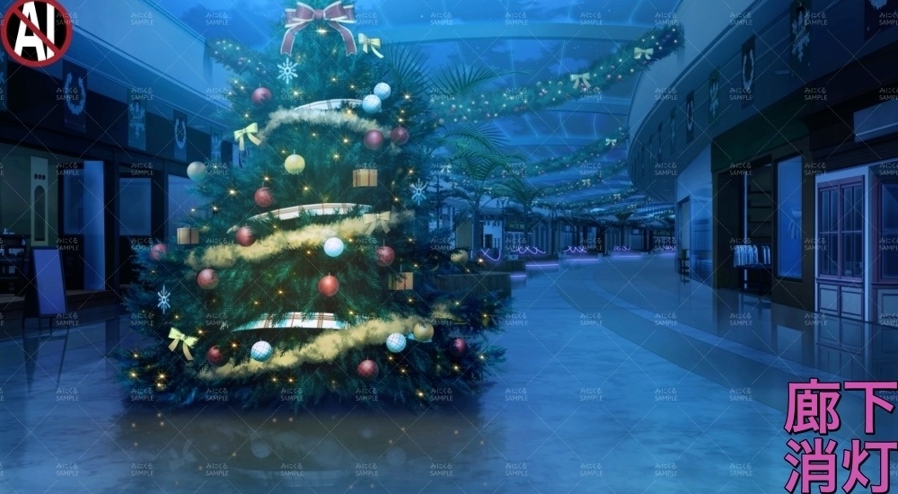 みにくる動く背景CG素材『ショッピングモールのクリスマス』【単品・素材集】