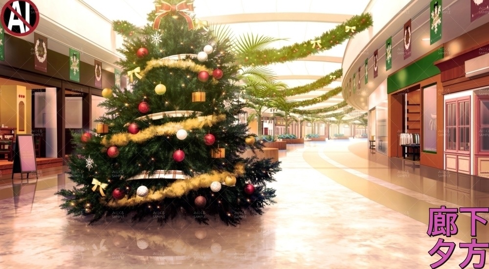 みにくる動く背景CG素材『ショッピングモールのクリスマス』【単品・素材集】