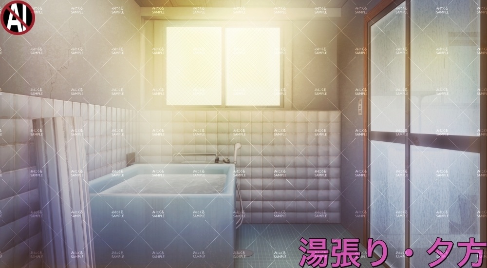 【背景素材】田舎のお風呂場①(日常編part17A-1803tanuki007)