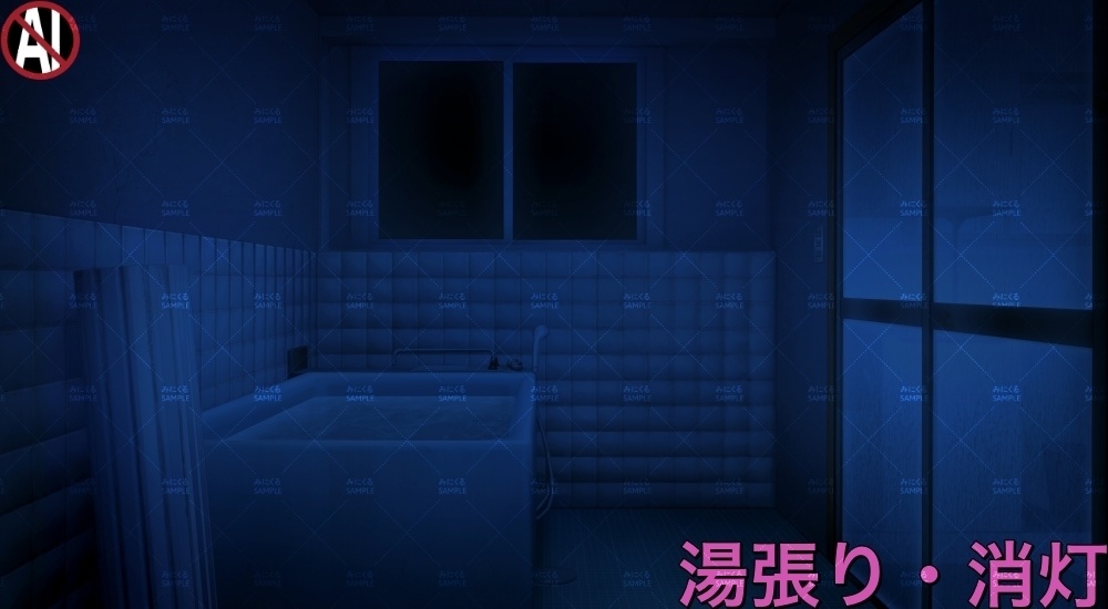 【背景素材】田舎のお風呂場①(日常編part17A-1803tanuki007)