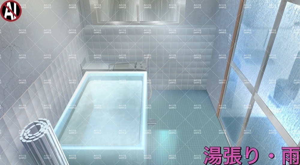 【背景素材】田舎のお風呂場②(日常編part17A-803tanuki007_03-04)