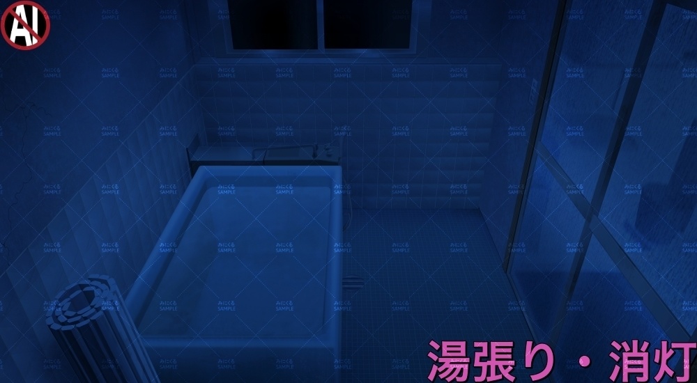 【背景素材】田舎のお風呂場②(日常編part17A-803tanuki007_03-04)