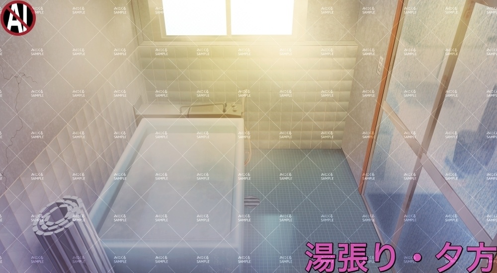 【背景素材】田舎のお風呂場②(日常編part17A-803tanuki007_03-04)