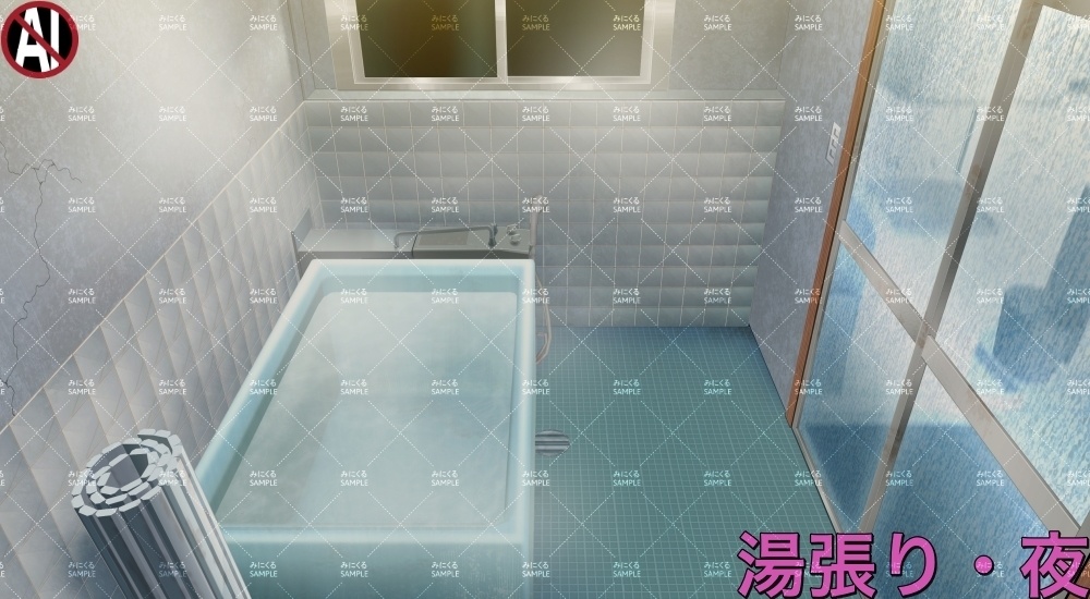 【背景素材】田舎のお風呂場②(日常編part17A-803tanuki007_03-04)