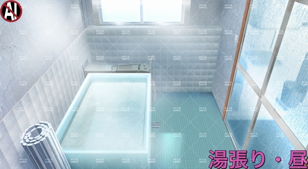 【背景素材】田舎のお風呂場②(日常編part17A-803tanuki007_03-04)