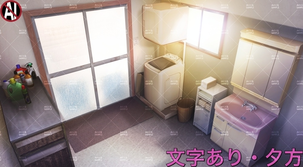 【背景素材】田舎の脱衣所②(日常編part17A-1803tanuki012_02)