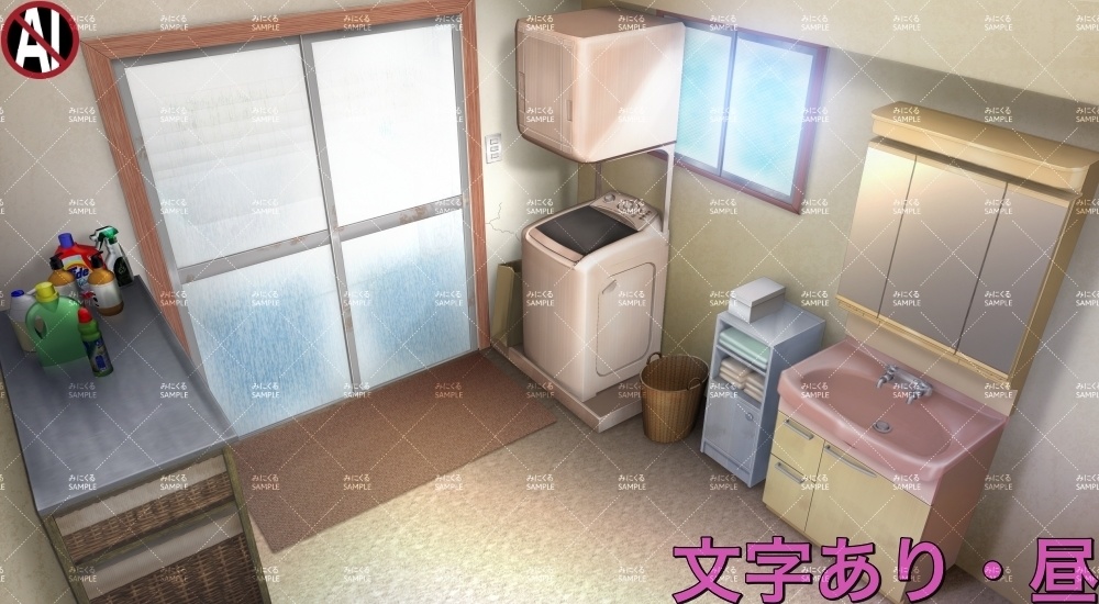 【背景素材】田舎の脱衣所②(日常編part17A-1803tanuki012_02)