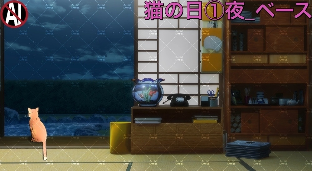 【背景素材+配信パーツ】猫の日