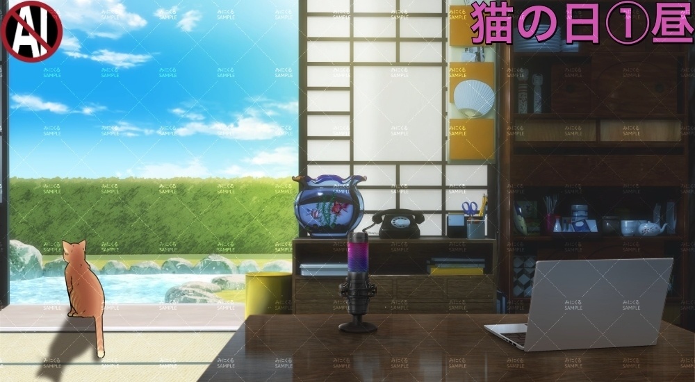 【背景素材+配信パーツ】猫の日