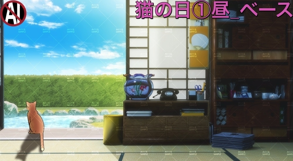 【背景素材+配信パーツ】猫の日