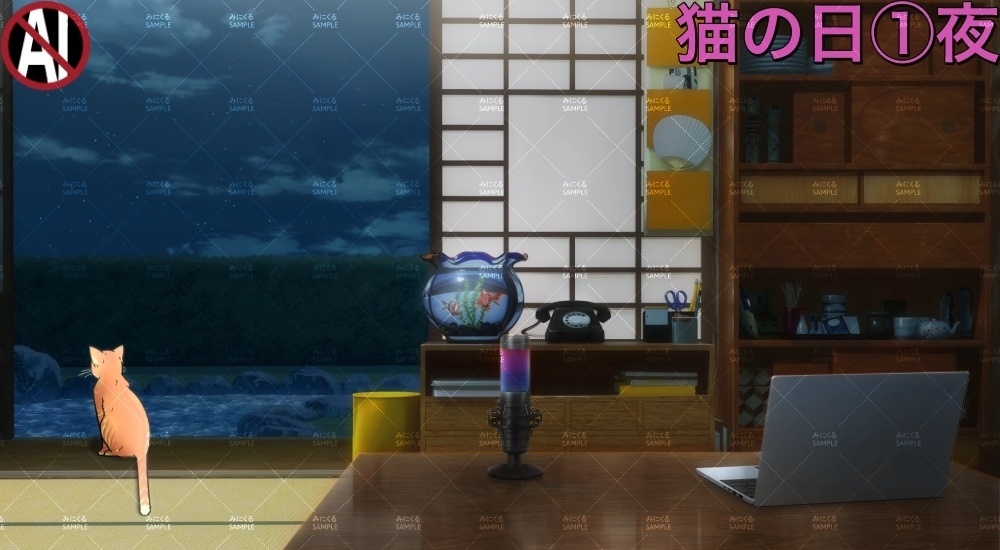 【背景素材+配信パーツ】猫の日