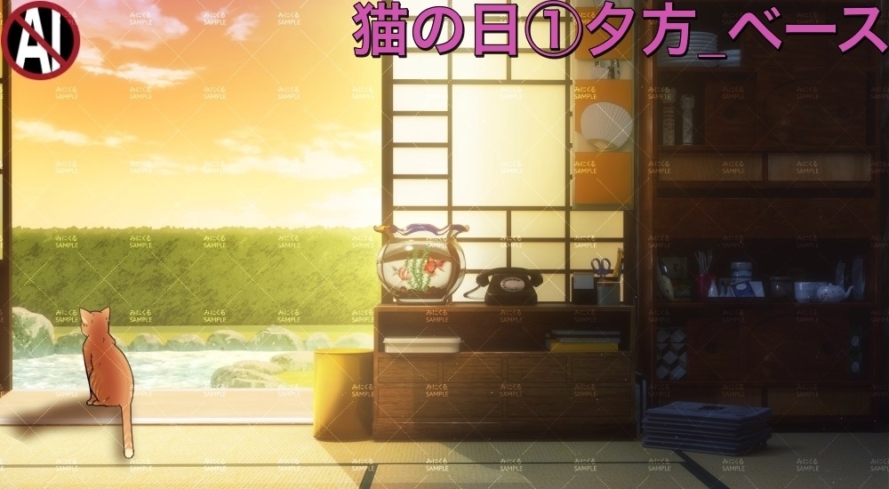 【動画素材+配信パーツ】猫の日