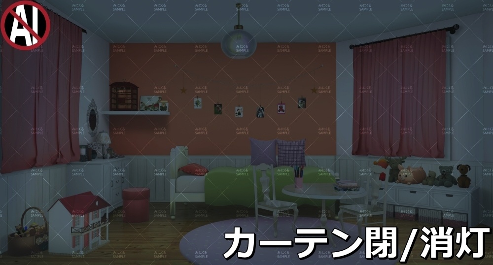 【背景素材】お部屋/子供部屋 (ヨーロッパ風編01-childroom)