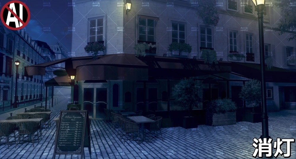 【背景素材】テラス席のあるレストラン (ヨーロッパ風編01-twstreet004)